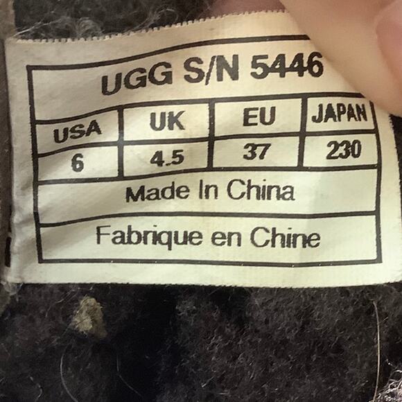 UGG Adirondack Tall Leather Waterproof Boots Women’s 6 — Winter, Outdoor, Cozy - Picture 7 of 7